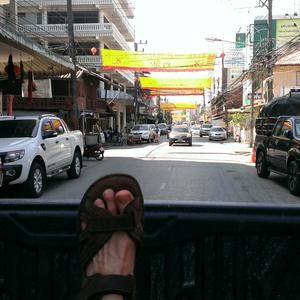 Meet your Posher, Ted